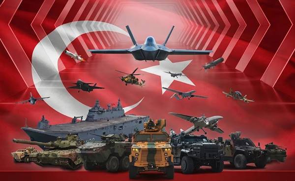 turk-savunma-sanayi.jpg