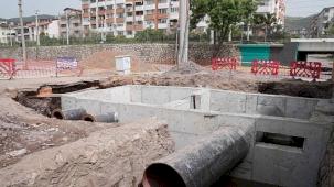 İSU'dan Körfez'de Bulunan Alt Geçide Kalıcı Çözüm