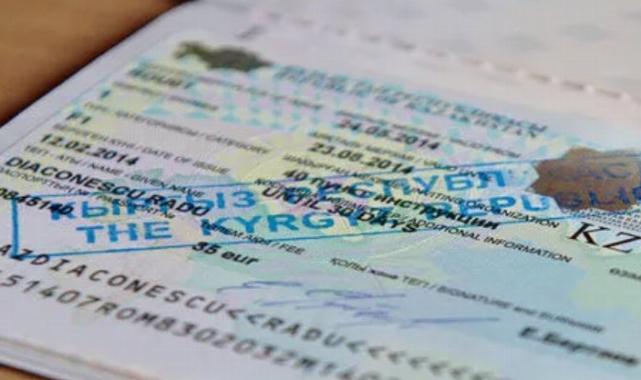 Romanya'dan Türkiye'ye transit geçiş kararı