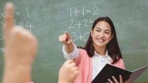 20 bin sözleşmeli öğretmen ataması için kritik tarih