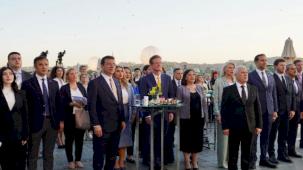 İmamoğlu'ndan İsrail tepkisi