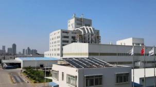 OYAK’tan Çin’de yeni yatırım