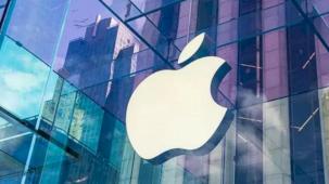 Rekabet'ten Apple'a soruşturma