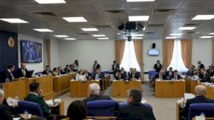 Kamuda Tasarruf Tedbirleri kanun teklifi TBMM Komisyonu'nda kabul edildi