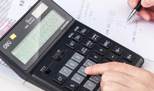 E-devlette vergi sorguları paralı mı olacak? Açıklama İletişim'den geldi