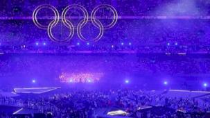 Paris 2024 Olimpiyat Oyunları görkemli bir tören ile veda etti