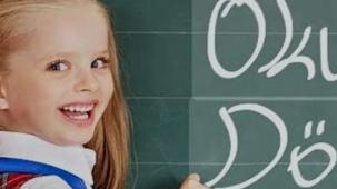 Ege Tıbbi Aromatik Bitkiler Tarım Sağlık Turizmi Derneği Başkanı Serkan Torun'dan eğitim yılı mesajı