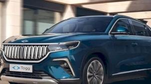 Eylül ayına özel TOGG T10X kampanyası piyasayı hareketlendiriyor