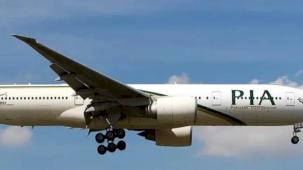 THY, Pakistan Havayolları’nı satın alıyor mu? Resmi açıklama geldi