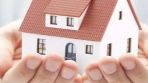 Konut satışları son iki yılın zirvesinde... Son çeyrekte fiyatları etkileyecek