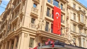 İstanbul Barosu'ndan 'hak ihlali kararından geri dönün' çağrısı ve iptal davası