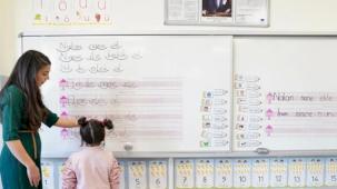 Milli Eğitim Akademisi'ne giriş sınavının detayları belli oldu