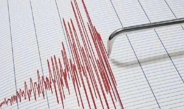 Afyonkarahisar'da 3,9 büyüklüğünde deprem!