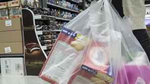 Bakanlıktan poşet açıklaması