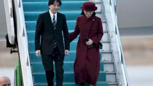 Japonya Veliaht Prensi ve Prensesi Türkiye'de