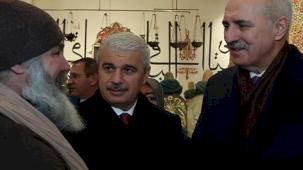 Kurtulmuş'tan Konya Mevlana Müzesi'ne ziyaret