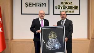 TBMM Başkanı Kurtulmuş’tan Altay’a Ziyaret