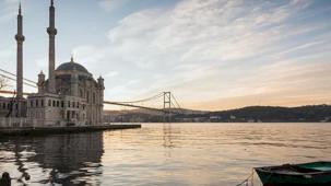 Yeni yılın ilk hava tahmin raporu... İlk günü yurtta yağış beklenmiyor