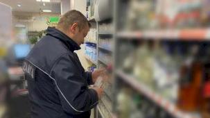 Zabıta Ekiplerinden Yılbaşı Öncesi Sıkı Denetim