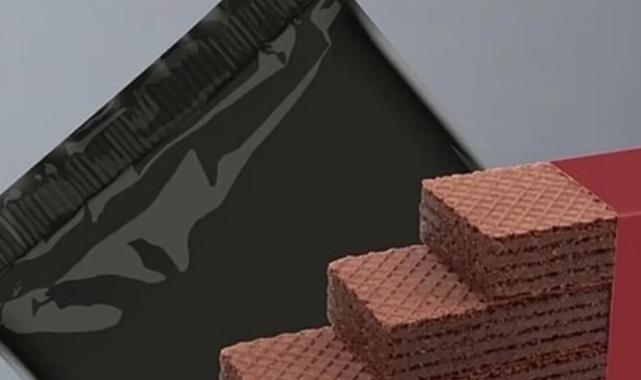 ABD'de geri çağrılan ürünlerle ilgili KAP açıklaması