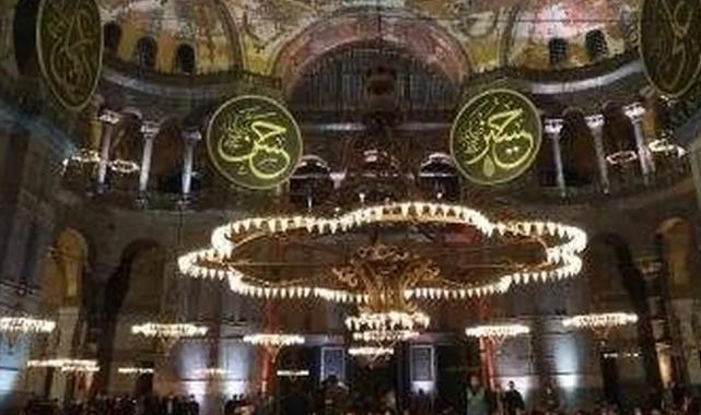 Bursa İnegöl'de 6 Şubat Depremi yıl dönümünde mevlit okutulacak
