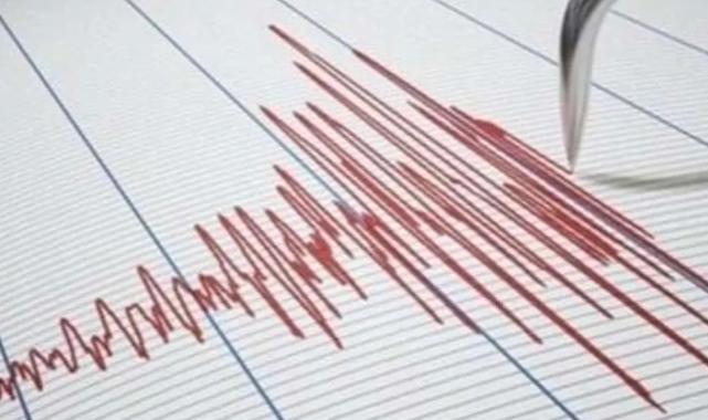 Erzurum'da deprem!
