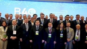 İzmir, Balkan Şehirleri Ağı Yönetim Kurulu’nda