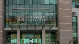 KTO Karatay'da genç yetenekler sektörle buluşuyor