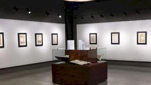 Sakarya'da ‘İstanbul Mushafı’ sergisi sanatseverlerle buluştu