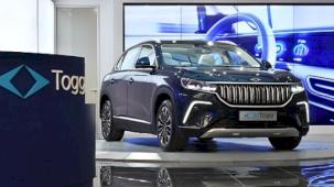 Togg, bu yıl da en değerli ve güçlü markalar arasında