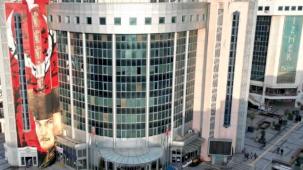 İzmit Belediyesi doğrudan temin mal alımlarında EKAP’a geçiyor