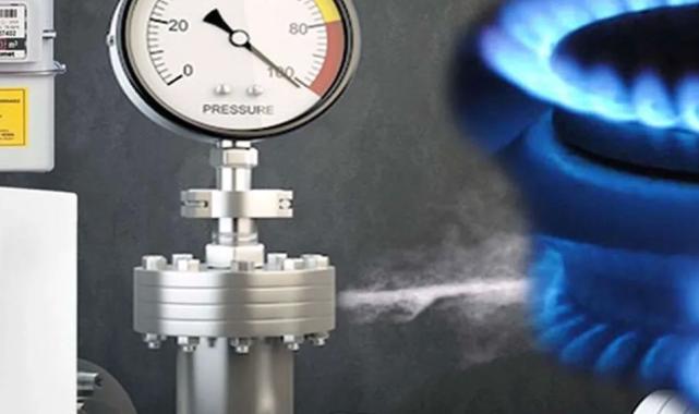 İletişim'den 'doğalgaz fiyatları' iddialarına yalanlama
