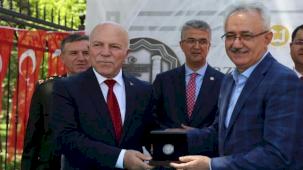 Erzurum Ulu Camii Hatıra Parası” tanıtıldı