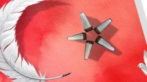 MEB'in hikaye yarışmasında başvurular tamamlandı