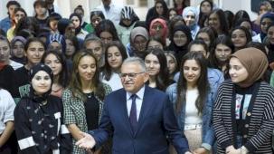 Kayseri Büyükşehir'den eğitime dev destek