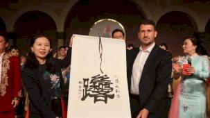 Nevşehir'de Çin kültürü dans eşliğinde sanatseverlerle buluştu