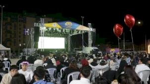 Türkiye - Gürcistan milli maçı dev ekranda Nevşehir’de