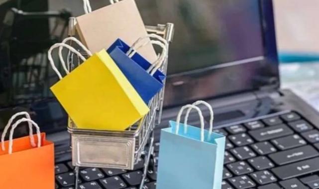 Dikkat! Ticaret Bakanlığı yılbaşı öncesi uyardı