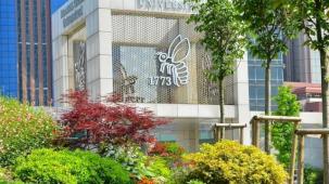 Dünyanın 'en yeşil' üniversiteleri açıklandı... Türkiye'den 6 üniversite ilk 100'de!