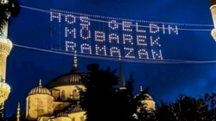 Diyanet'ten Ramazan başlangıç açıklaması