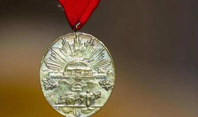 Şehit ve gazilerin mirasçılarına 'İstiklal Madalyası' kararı Resmi Gazete’de