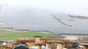 Ankara Üniversitesi’nden 53.4 MW’lık dev GES yatırımı