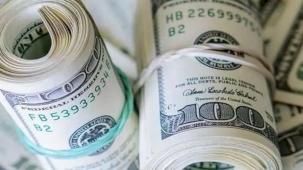 Asya Kalkınma Bankası kredilerinde KKDF kesintisi sıfırlandı