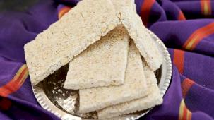 Gazi şehire bir coğrafi tescil daha... 'Gaziantep Leblebili Kıtır Helva' 109. ürün oldu