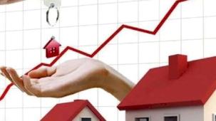 Hizmet üretici fiyatlarında yıllık artış yüzde 35,9... En yüksek artış gayrimenkulde