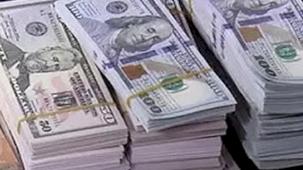 İstanbul'da sahte para üretim çetesine operasyon: 3 gözaltı