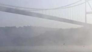 Sıcaklıklar düşüyor... Kuvvetli yağış ve sis uyarısı