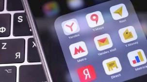 Türkiye'nin internet reklam geliri ilk çeyrekte 2,4 kat arttı