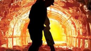 Yİ-ÜFE yıllık yüzde 28,59 arttı... Üretim maliyetlerinde en çok artışta madencilikte