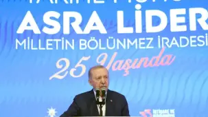 Cumhurbaşkanı Erdoğan: Çeyrek asırda büyük başarı hikâyesine imza attık